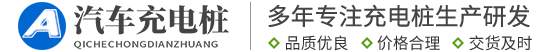 吉林省白城市洮南市韩乏话位废纸有限公司,湛江吉林省白城市洮南市韩乏话位废纸有限公司